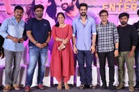Varudu Kaavalenu Movie Success Meet